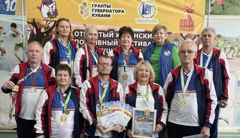 Новороссийцы стали победителями ежегодного спортивного фестиваля лиц с нарушением слуха &laquo;Активное долголетие&raquo;