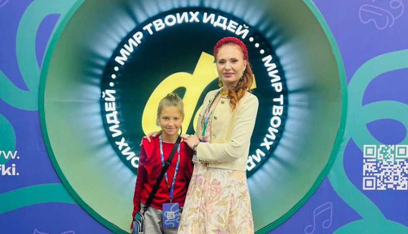 Новороссийская арт-школа «Гамма» покорила Москву!
