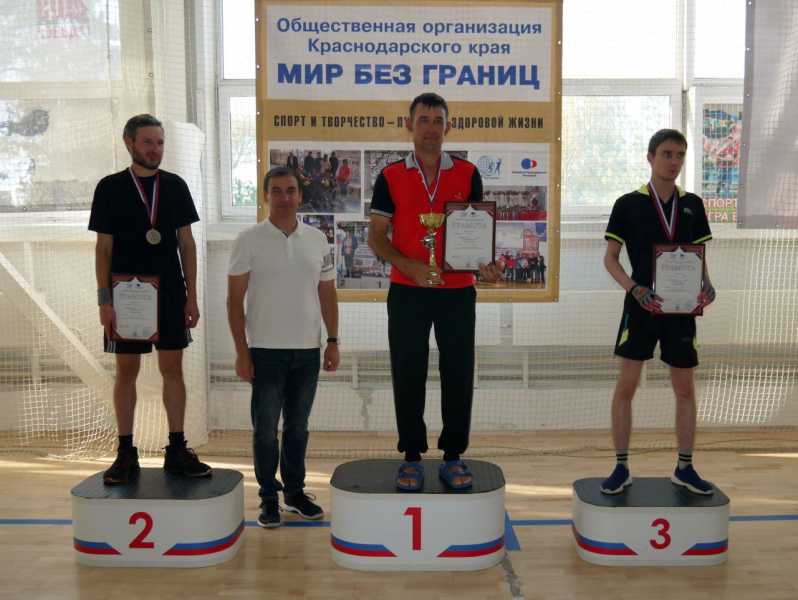 Новороссийский бадминтонист покорил &laquo;Мир без границ&raquo;