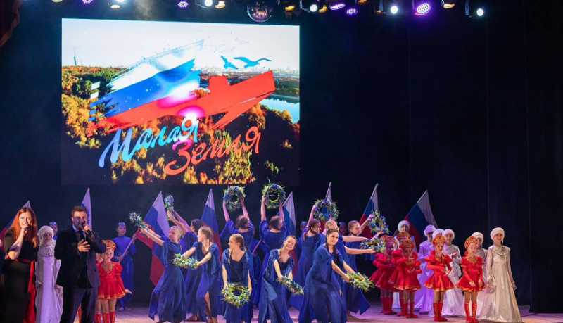 Новороссийский Дом культуры &laquo;Кубань&raquo; отмечает 65-летие со дня основания