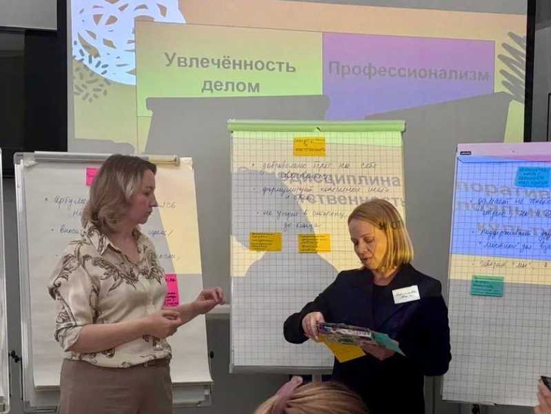 Новый этап развития внутренних экспертов Кубани