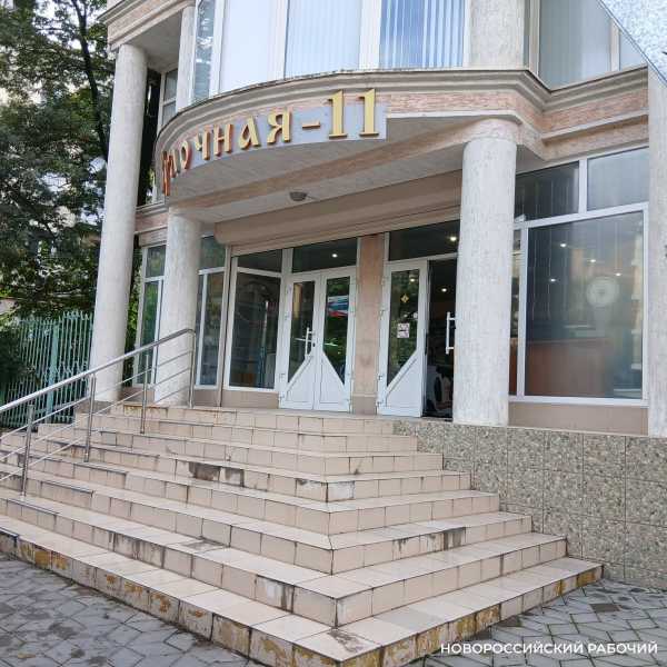 Она вернулась! В центре Новороссийска снова работает «советская» булочная