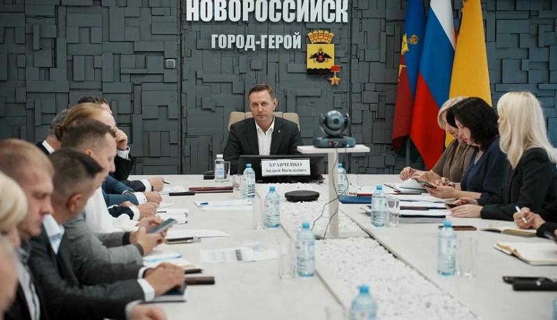 Отопление, ремонт водопроводных сетей и асфальтирование дворовых территорий обсудили на планерном совещании в администрации Новороссийска