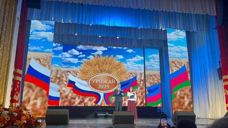 Праздник урожая: заслуженные награды в числе лучших аграриев Кубани получили два новороссийских предприятия