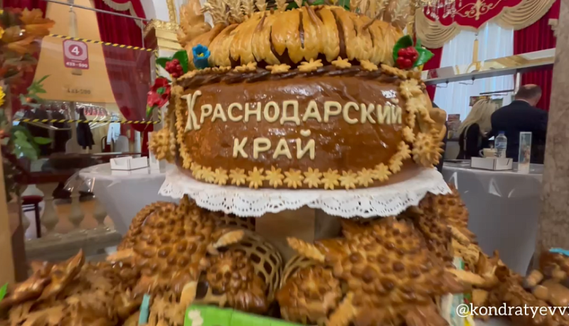 Праздник урожая: заслуженные награды в числе лучших аграриев Кубани получили два новороссийских предприятия