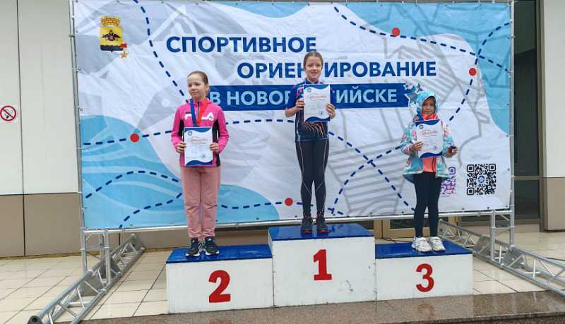 При поддержке гранта главы города в Новороссийске прошел третий спортивно-патриотический фестиваль &laquo;Малая земля &ndash; дорога к победе!&raquo;