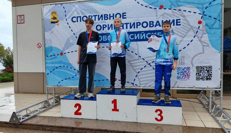 При поддержке гранта главы города в Новороссийске прошел третий спортивно-патриотический фестиваль &laquo;Малая земля &ndash; дорога к победе!&raquo;