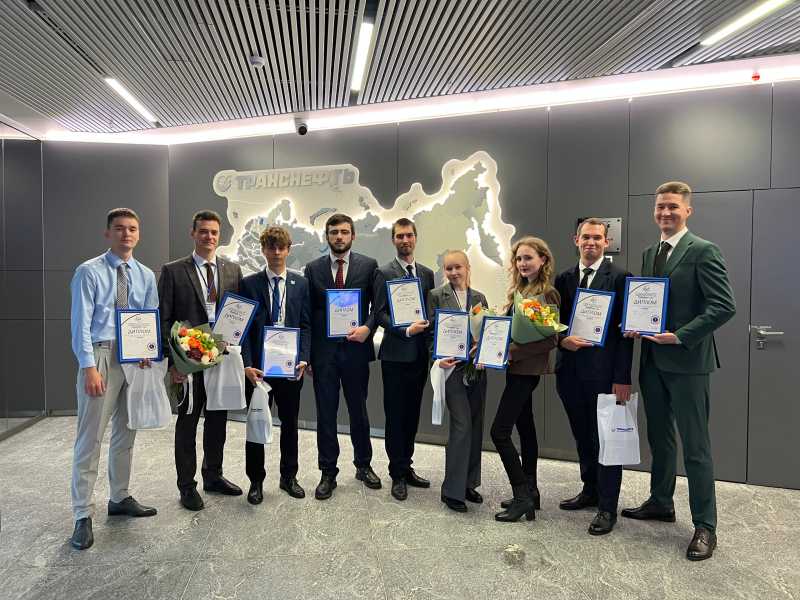 Путь молодых профессионалов АО &laquo;Черномортранснефть&raquo;