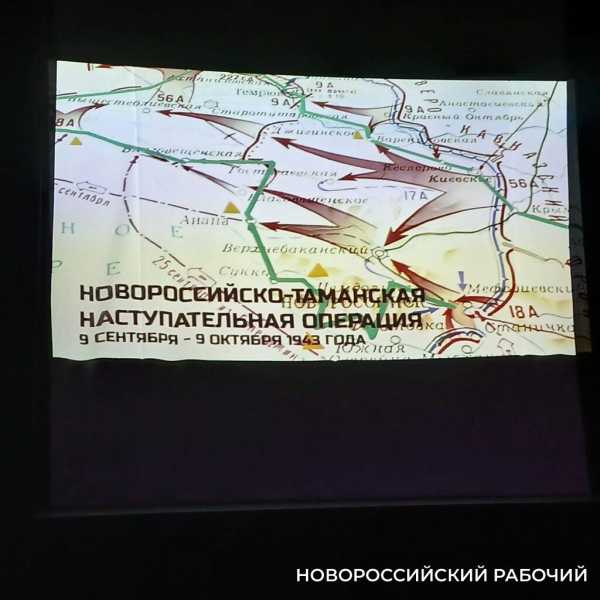 Разруха, голод, хаты из самана…Последние из очевидцев возвращения в освобожденный Новороссийск рассказали, как это было