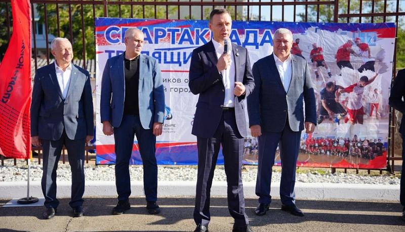 Стартовал городской этап Спартакиады трудящихся среди работников организаций и предприятий Новороссийска