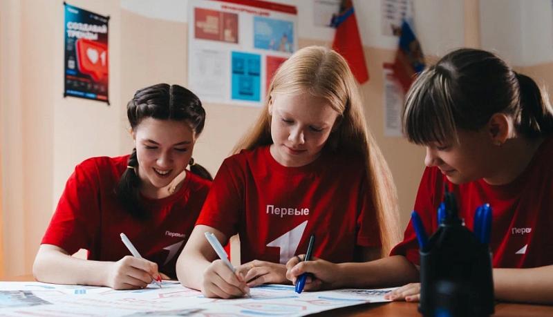 Стартовал третий сезон «Конкурса первичных отделений Движения Первых»