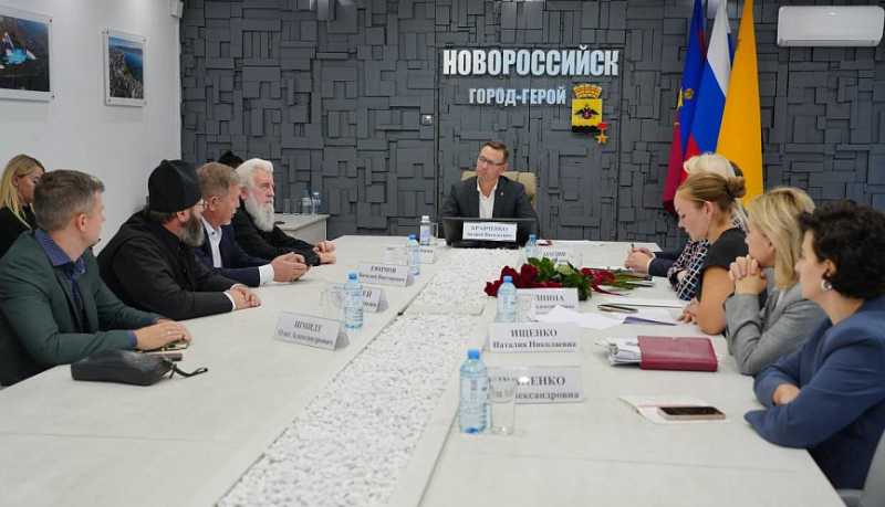 В администрации Новороссийска обсудили предстоящие этапы строительства Морского кафедрального собора в честь святителя Николая Чудотворца