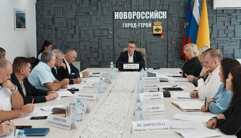 В администрации Новороссийска обсудили проекты, направленные на стабилизацию и развитие систем водоснабжения и водоотведения