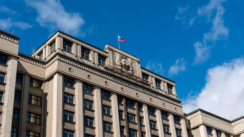 В Госдуму внесен законопроект, упрощающий налогообложение имущества организаций