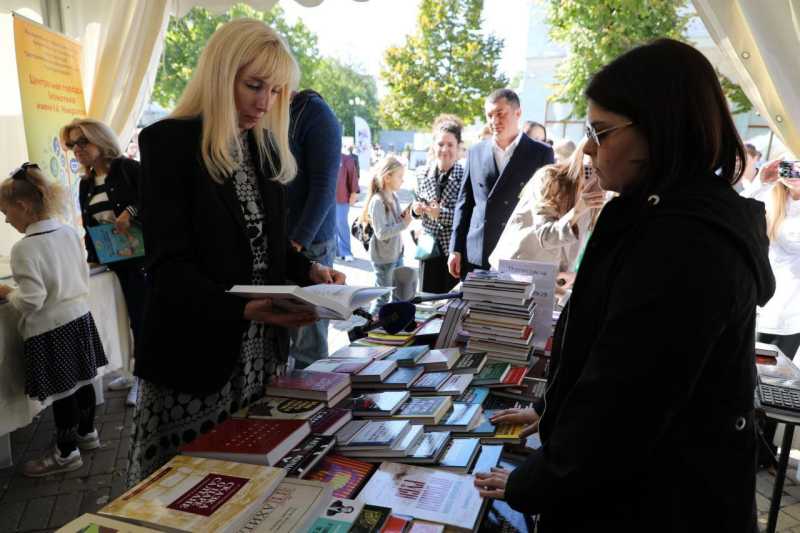 В Краснодаре проводят краевой книжный фестиваль