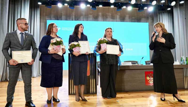 В Краснодарском крае провели расширенное заседание коллегии регионального министерства культуры