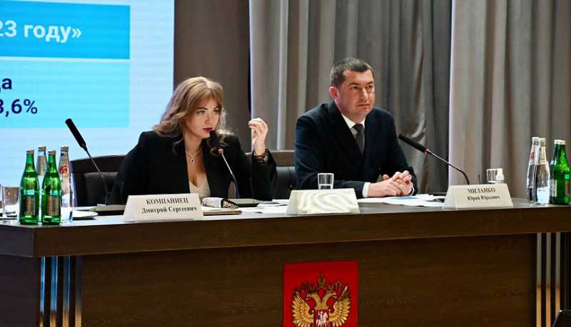 В Краснодарском крае провели расширенное заседание коллегии регионального министерства культуры