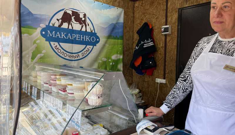 В Новороссийске действуют 12 муниципальных городских ярмарок по реализации сельскохозяйственной продукции