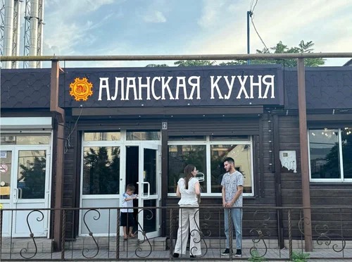 В Новороссийске наложен временный запрет на &laquo;Аланскую кухню&raquo;
