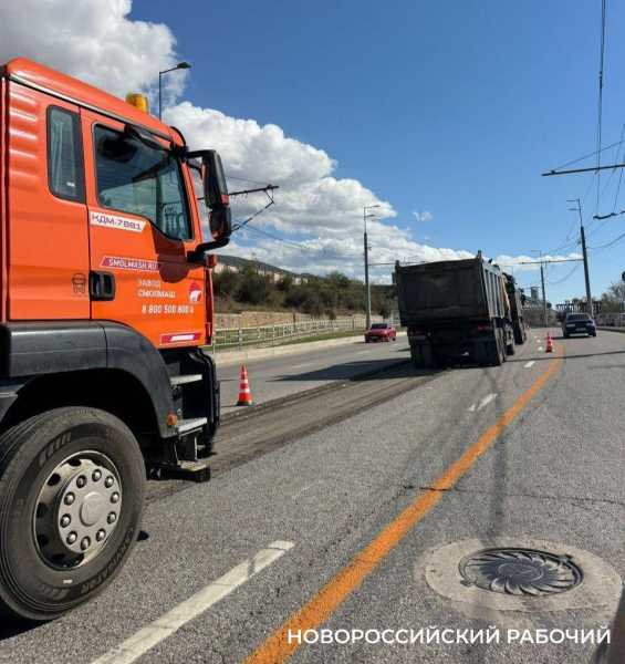 В Новороссийске не поймут, почему на трассе меняют &laquo;идеальный асфальт&raquo;