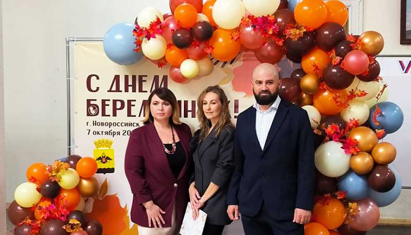 В Новороссийске отметили День беременных масштабным мероприятием в поддержку материнства