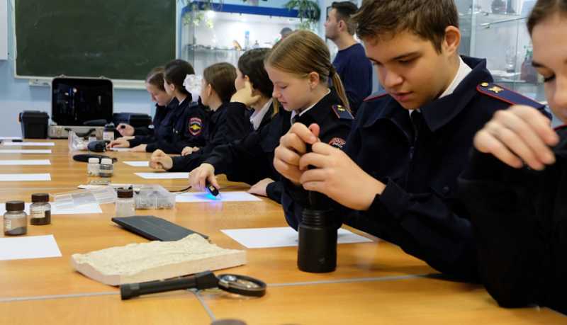 В Новороссийске следователи и общественники провели профориентационные мастер-классы для студентов и старшеклассников в рамках Всероссийского  фестиваля &laquo;Наука 0+&raquo;