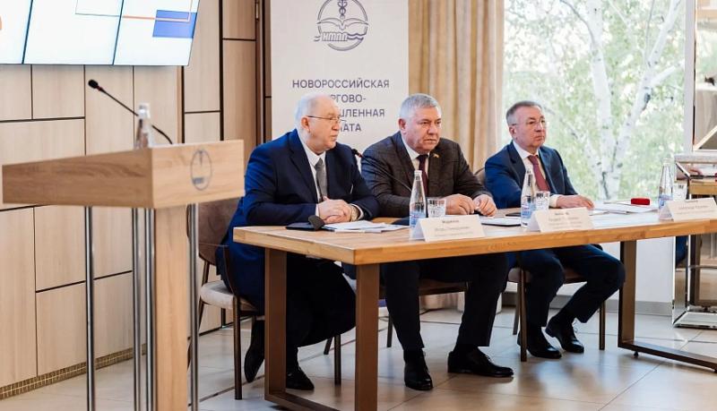 В Новороссийске состоялась отчетно-выборная конференция Союза &laquo;НТПП&raquo;