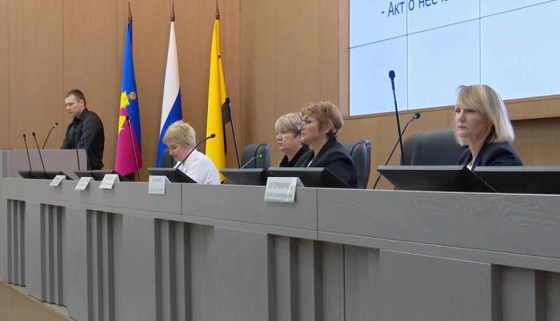 В Новороссийске состоялся городской информационный семинар по охране труда