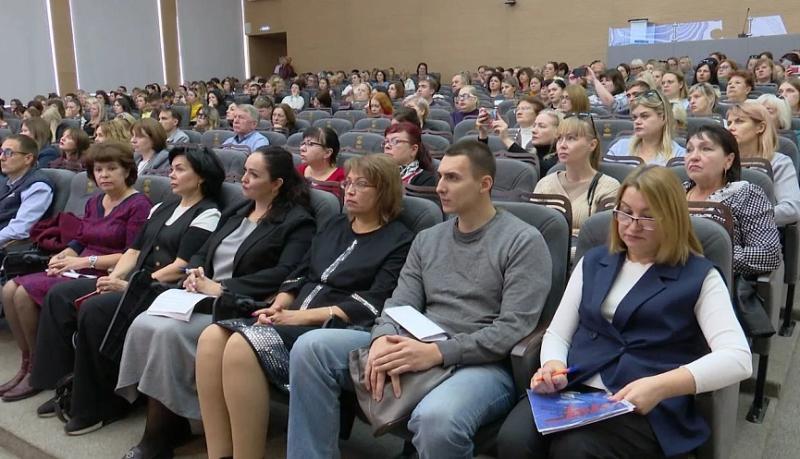 В Новороссийске состоялся городской информационный семинар по охране труда