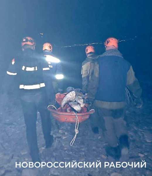 В Новороссийске спасали туристку из Эстонии, упавшую со скалы