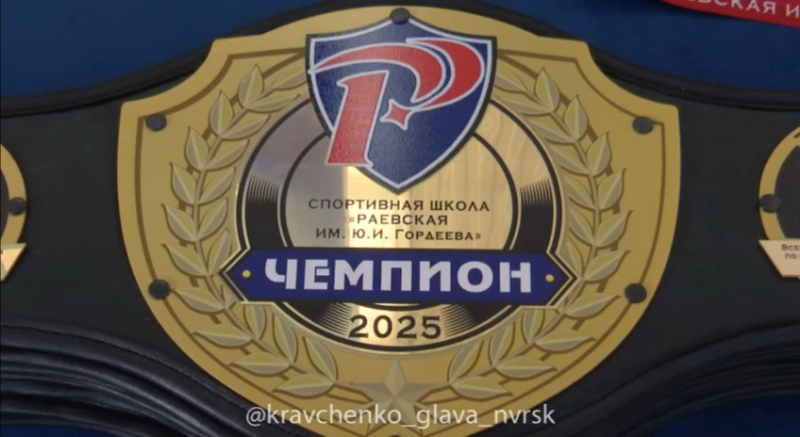 В Новороссийске стартовали Всероссийские соревнования и турнир по греко-римской борьбе памяти заслуженного тренера СССР Юрия Ивановича Гордеева