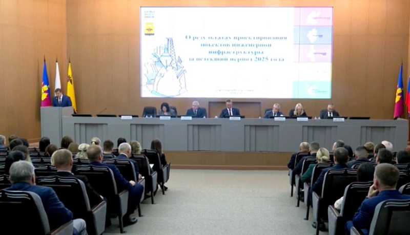 В Новороссийске завершены проектно-изыскательские работы по шести объектам инженерной инфраструктуры