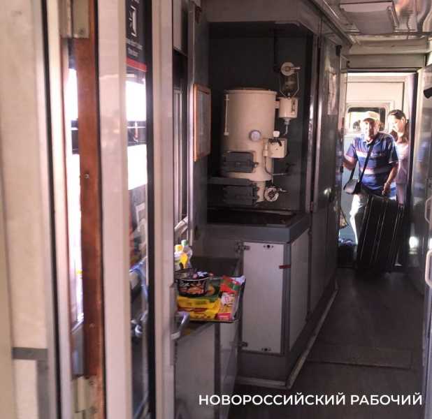 В РЖД продлили скидки. Как сэкономить новороссийцам на поездках в поезде