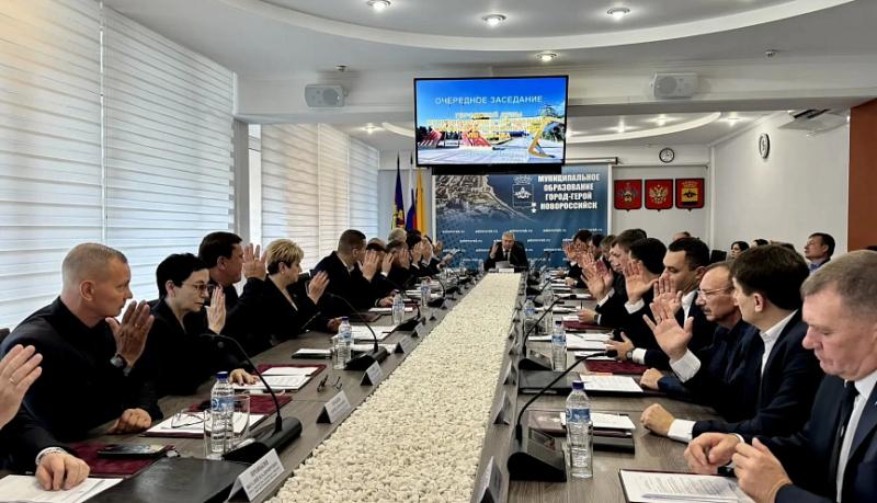 Важные для города решения в сфере ЖКХ и кадровые назначения в администрации Новороссийска стали итогом очередного заседания городской Думы VIII созыва