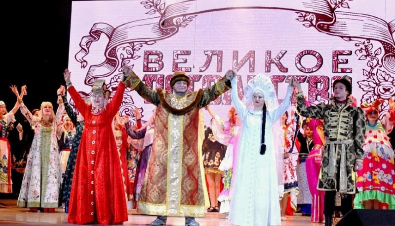 &laquo;Великое посольство&raquo;: грандиозный подарок ко Дню народного единства подготовили лучшие творческие коллективы Новороссийска