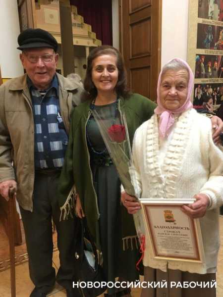 Встретимся на платиновой свадьбе! 1 октября Новороссийск отмечает День пожилого человека