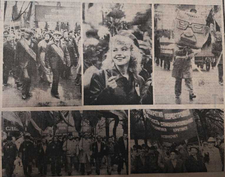 7 ноября – красный день календаря! Сегодня в Новороссийске время вспомнить былой праздник