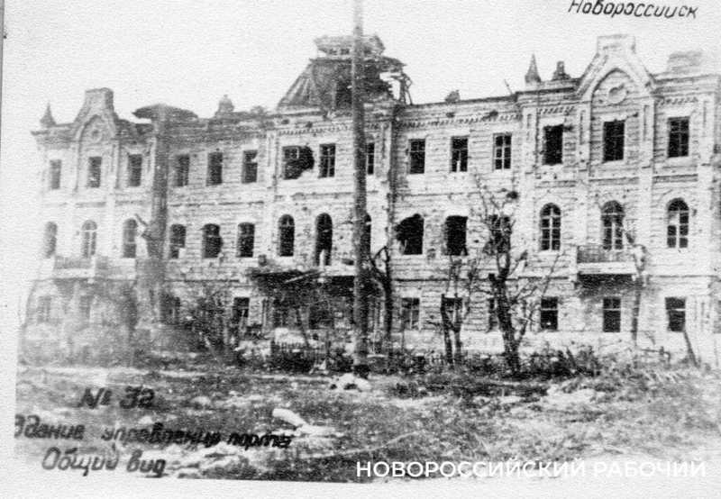 80 лет назад в Новороссийске восстанавливали жилье, бани, трамвайные линии и кинотеатры