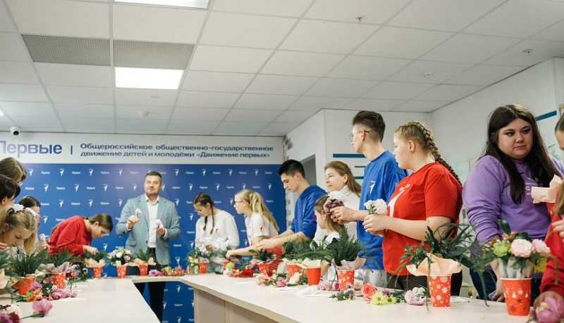 Активисты Движения Первых получили навыки самореализации и развития в рамках регионального проекта &laquo;Песочница&raquo;