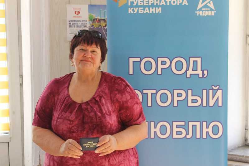 Алевтина Коновалова: &laquo;Хочу познакомить горожан с неизвестным городом-героем&raquo;. Представляем кандидата на премию &nbsp;&laquo;Во благо Новороссийска&raquo;