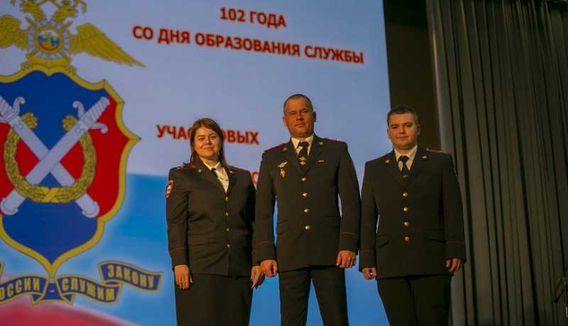 Андрей Кравченко принял участие в торжественном мероприятии в Краснодаре, посвященном 102-й годовщине со Дня образования службы участковых уполномоченных полиции 