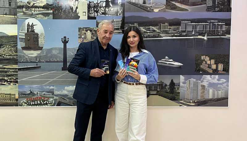 Библиотека городского архива пополнилась поэтическим сборником новороссийского тренера Геннадия Прокопенко