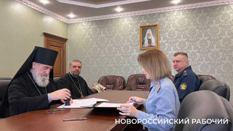 Чтобы никто не вернулся в колонию. В Новороссийске соглашение о сотрудничестве подписали уголовно-исполнительная инспекция и епархия