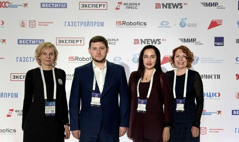 Делегация Краснодарского края принимает участие в работе VII форума &laquo;Производительность 360&raquo;