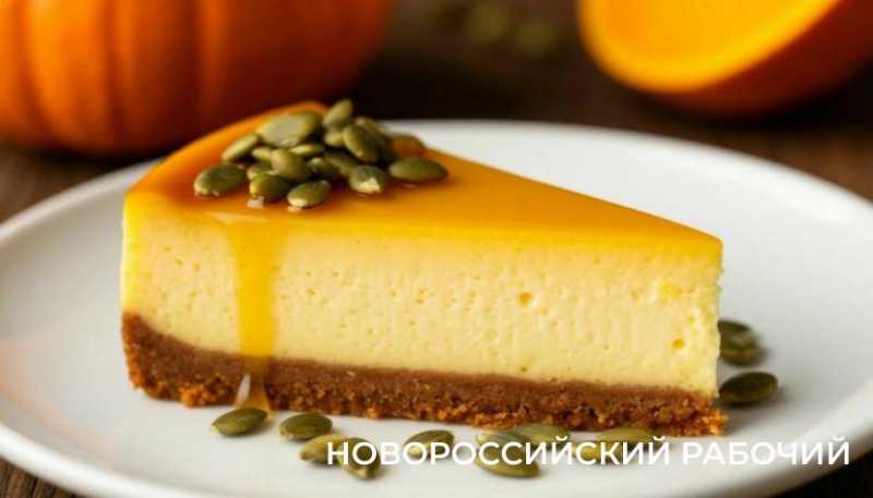 Дети будут есть полезное с удовольствием! Пирог тыквенный с апельсиновым ароматом