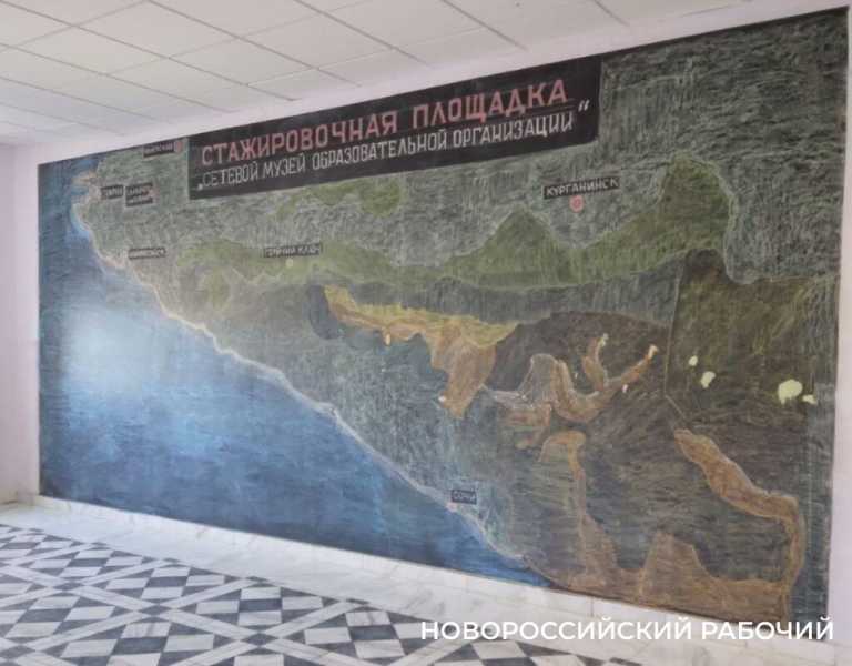 Дети Новороссийска рисуют шедевры живописи на школьной доске и хотят &laquo;замахнуться&raquo; на Джоконду!