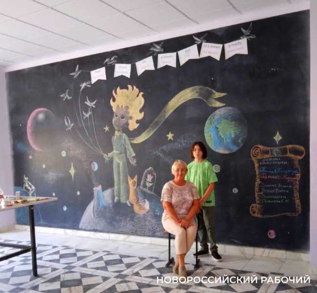 Дети Новороссийска рисуют шедевры живописи на школьной доске и хотят &laquo;замахнуться&raquo; на Джоконду!