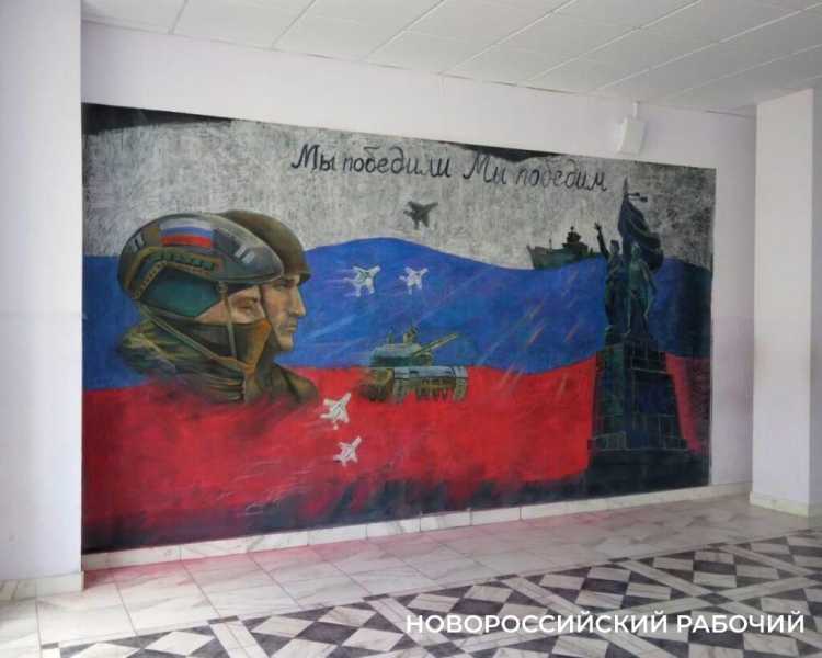 Дети Новороссийска рисуют шедевры живописи на школьной доске и хотят &laquo;замахнуться&raquo; на Джоконду!