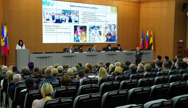 Духовно-нравственное воспитание школьников обсудили на круглом столе 