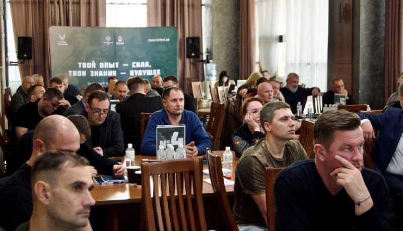 Финалистам кадрового проекта &laquo;Герои Кубани&raquo; рассказали о развитии промышленности Краснодарского края